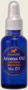 Aromatic Oil No.1